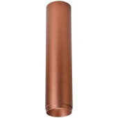 Светильник точечный Wertmark Stecken WE803.01.607