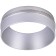 Декоративное кольцо Wertmark Stecken WE803.RG.200