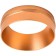 Декоративное кольцо Wertmark Stecken WE803.RG.400