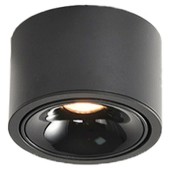 Светильник точечный Wertmark Altair WTA.O06.667.40.12