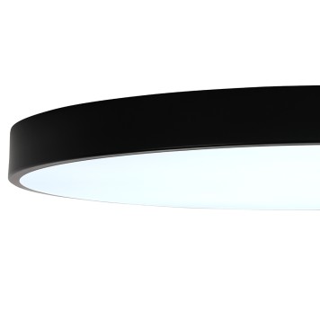 Светильник потолочный Zortes Tortty ZRS.02563.120-5