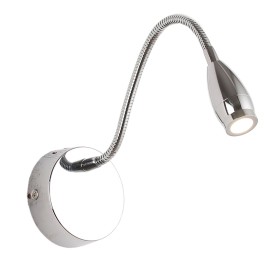 Спот Zortes Weich ZRS.10011.3