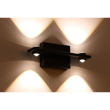 Бра Zortes Scoup ZRS.10112.02-2