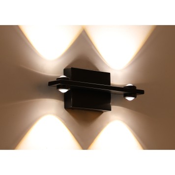 Бра Zortes Scoup ZRS.10112.02-3