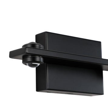 Бра Zortes Scoup ZRS.10112.02-5