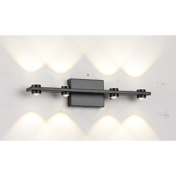 Бра Zortes Scoup ZRS.10112.04-4