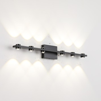 Бра Zortes Scoup ZRS.10112.06-3