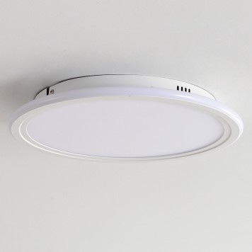 Светильник потолочный Zortes Galo ZRS.10112.09-4