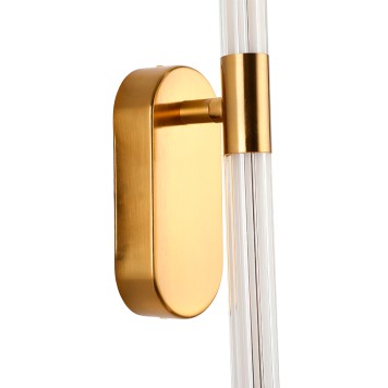 Бра Zortes Lorano ZRS.1778.18-4