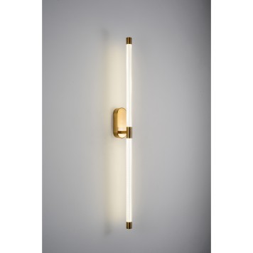 Бра Zortes Lorano ZRS.1778.24-1