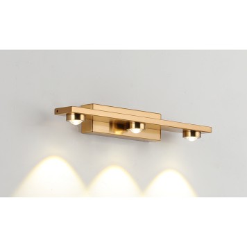 Бра Zortes Scoup ZRS.1823.03-1