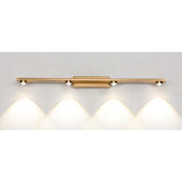 Бра Zortes Scoup ZRS.1823.04-3