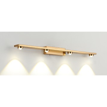 Бра Zortes Scoup ZRS.1823.04-4