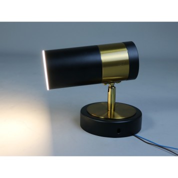 Спот Zortes Tweeny ZRS.1828.20-5