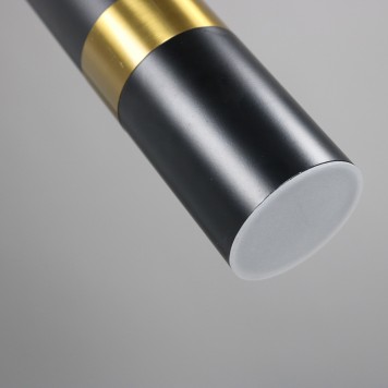 Люстра Zortes Tweeny ZRS.1828.80-12