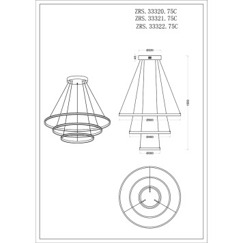Люстра Zortes Ringolight ZRS.33320.75C-6
