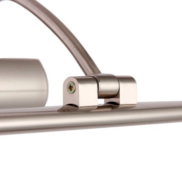 Подсветка для картины Zortes Blowe ZRS.63236.12-3