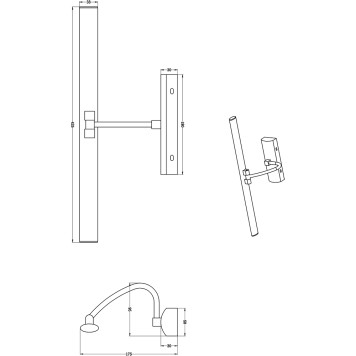 Подсветка для картины Zortes Blowe ZRS.63237.8-4