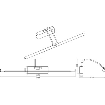 Подсветка для картины Zortes Maestro ZRS.64702.14-5