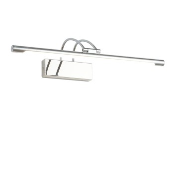 Подсветка для картины Zortes Maestro ZRS.64702.9