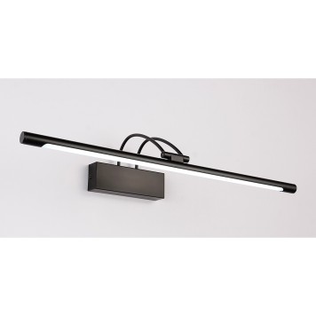 Подсветка для картины Zortes Maestro ZRS.64703.12-1