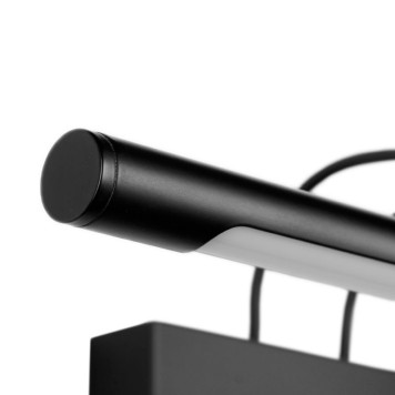 Подсветка для картины Zortes Maestro ZRS.64703.12-6