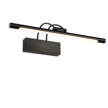 Подсветка для картины Zortes Maestro ZRS.64703.14