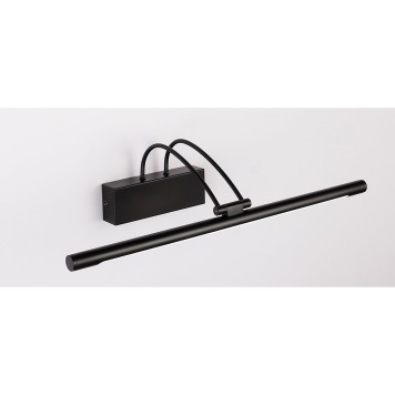 Подсветка для картины Zortes Maestro ZRS.64703.9-3