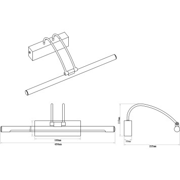 Подсветка для картины Zortes Maestro ZRS.64703.9-7