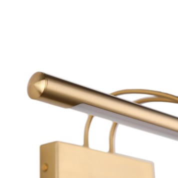 Подсветка для картины Zortes Maestro ZRS.64704.12-3