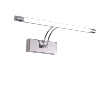 Подсветка для картины Zortes Besser ZRS.64706.14-1