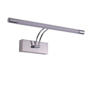 Подсветка для картины Zortes Besser ZRS.64706.9-3