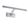 Подсветка для картины Zortes Besser ZRS.64706.9