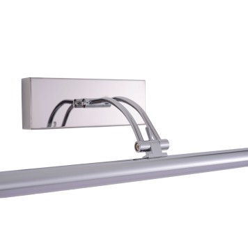 Подсветка для картины Zortes Besser ZRS.64706.9-4