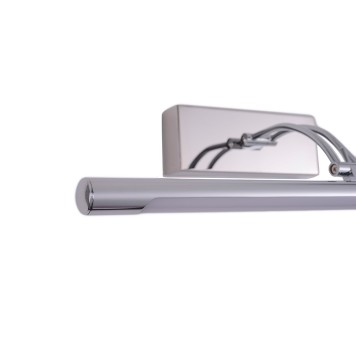 Подсветка для картины Zortes Besser ZRS.64706.9-5