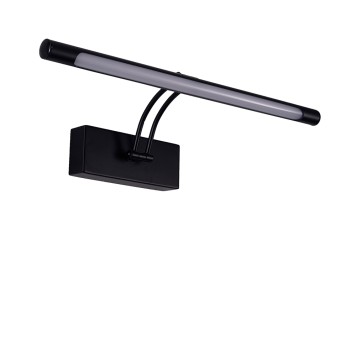 Подсветка для картины Zortes Besser ZRS.64707.14-1