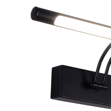 Подсветка для картины Zortes Besser ZRS.64707.14-2