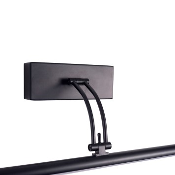 Подсветка для картины Zortes Besser ZRS.64707.14-3