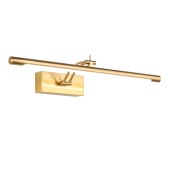 Подсветка для картины Zortes Besser ZRS.64708.14