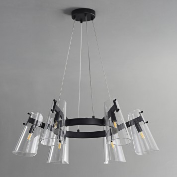 Люстра Zortes Dallas ZRS.90611.06-4